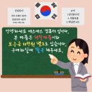 G2712 이미지