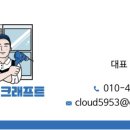 해송빌딩 이미지