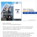 동원기획 이미지