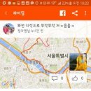 천안장집