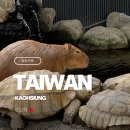 용호농장 2 이미지