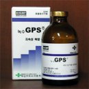 녹수 GPS 주사제 - [주사용,항균제] 이미지