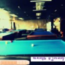 동원 당구장 이미지