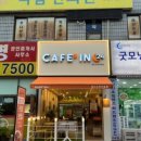 카페인24 행신소만마을점