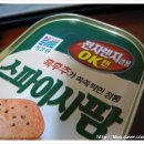 꼬마김밥3형제 이미지