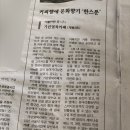 가린열북카페 이미지