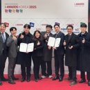 (주)글로벌서비스플랫폼 이미지