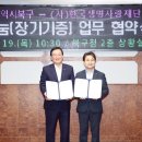 생명이있는가게 이미지