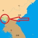 신하통상 이미지