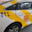 라이브 펜션 이미지