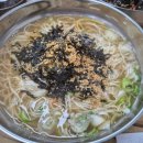 배터져국수 이미지