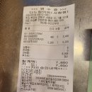 [330차 정기산행결산] 영남알프스재약산 이미지