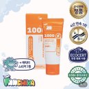 티드 | [육아템] 티드 푸치카 에프 1000 치약 : 아이 충치 예방을 위한 고불소 치약 정착기 🪥🦷