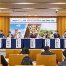 모노플레인주