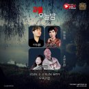 25년 2월2일 마루, 리나박, 11:11 #클럽노크(후기 영상포함)