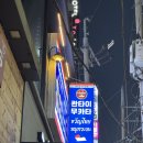 타이무카타 | 콴타이무카타 , 창원 상남동에서 태국 현지인이 직접 요리하는 로컬 태국음식 맛집