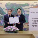 유산청과