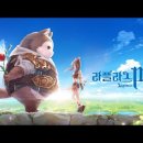 라플라스 이미지