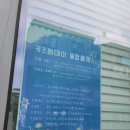 아트클레프 이미지