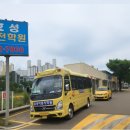 자동차마을부분정비업소 | 인천운전면허학원 빠르고 편하게 합격했던 후기