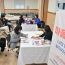 동천동행정복지센터회의실 이미지