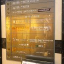 도곡2-111 이미지