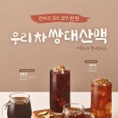진다방 이미지