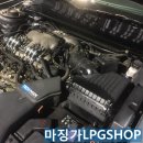 마징가자동차공업사