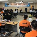 인명구조함-5 이미지