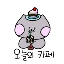 카페빌립