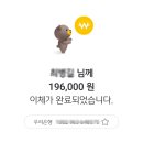 평택축산농협TMR(주) | 품질 좋은 한우, 가성비 좋게 구매하려면? 화성한우마을 후기(+제일축산)