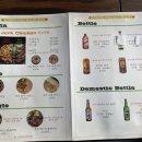 쿠쿠파주점 이미지