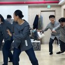 마당극 아버지의 해방일지 이미지