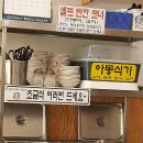 셀프면빨