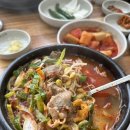 [전주 맛집] 얼큰하고 푸짐한 국밥 한 그릇! 제주은희네해장국 전주송천에코점 방문 후기