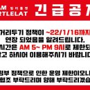팀터틀랫 동래점 네이버블로그