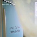 러블리커튼 - 구미시 구미대로24길 11-1 | 러블리커튼
