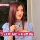 건강나라헬스 이미지