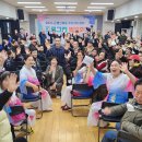 은행선화동주민센터 이미지