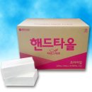 엠마우스산업 이미지