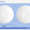 (주)이든파마 이미지