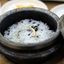 함양건강100세음식지구 이미지