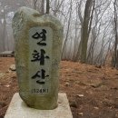 지상철 공단역 이미지
