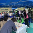 머드레행복마을추진협의회 | 머드레다올 캠프 -머드레 책多방 도서교환전
