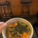 진주남중학교 | [진주 칠암동 안주맛집] ‘오야’ 다녀온 후기