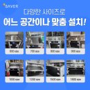 IOT공공서비스센터 | 주방 초음파세척기, 이거 5가지 보고 결정하세요