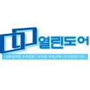 김외과의원 이미지