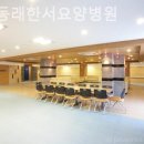 BHS한서병원 이미지