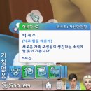 생활솔티