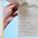 포플러하우스 이미지